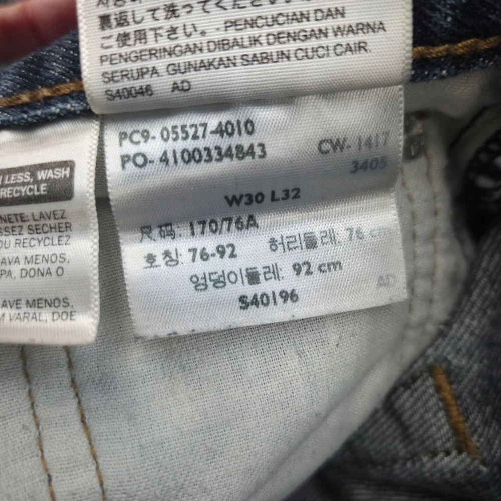 Levis 527 Mens 30x32 Blue Cotton Slim Bootcut Jeans Medium Wash Western Denim